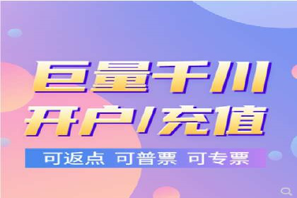 SEM广告投放案例：提升网站流量与转化
